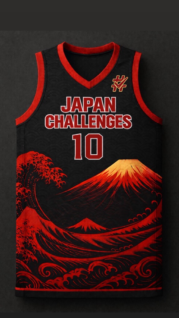 Jersey Front